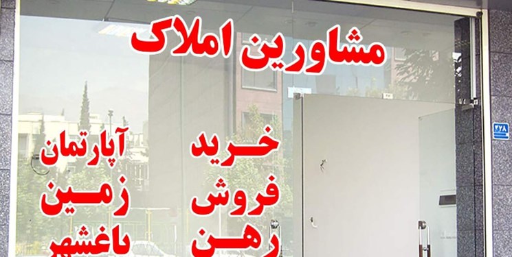 شهر بنگاه‌ها، وجود یک بنگاه املاک به ازای هر 309 تبریزی!