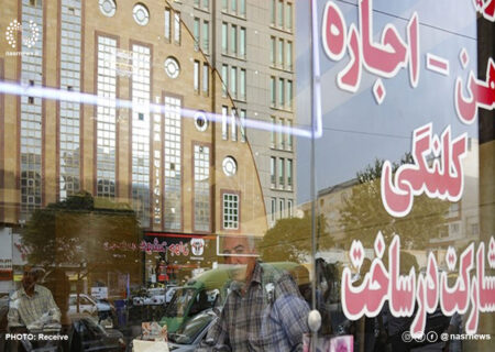 طرح دو فوریتی کنترل و ساماندهی اجاره بهای املاک مسکونی اصلاح شد