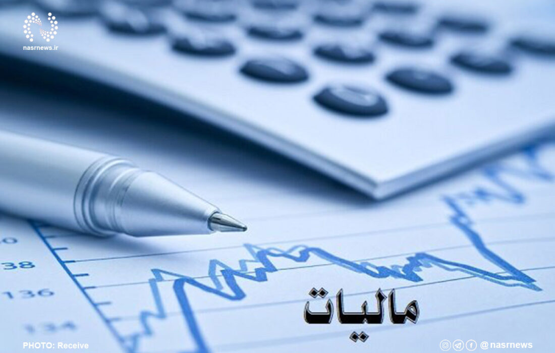 ۱۵ مرداد؛ آخرین مهلت ارائه اظهارنامه مالیاتی صاحبان مشاغل