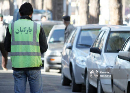 فعالیت پارکبان‌ها در تبریز از امروز غیرقانونی است