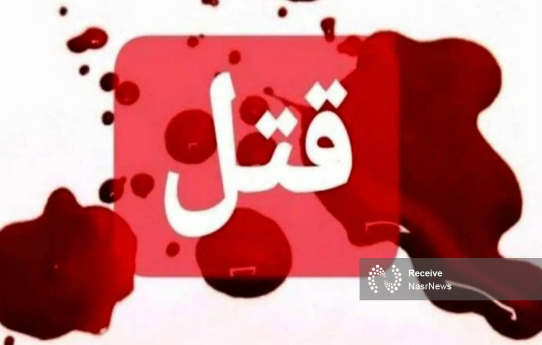 درگیری منجر به قتل در شهرستان سردرود