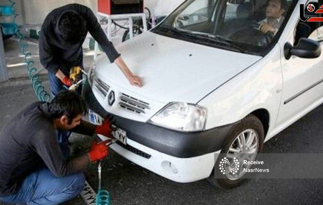 جریمه ۳۵۰ هزار تومانی برای نصب پلاک‌های غیرمجاز!