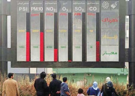 بهره برداری از نهمین ایستگاه پایش آلودگی هوای کلانشهر تبریز