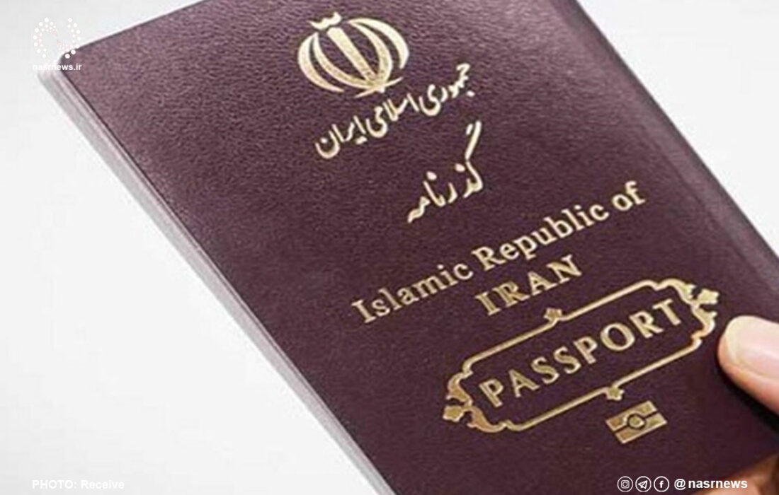 افزایش اعتبار گذرنامه های ایرانی