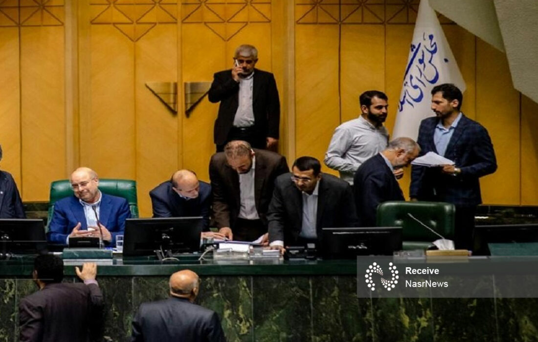 تعطیلی پنجشنبه‌ها و کاهش ساعات کاری در دستور کار مجلس قرار می‌گیرد