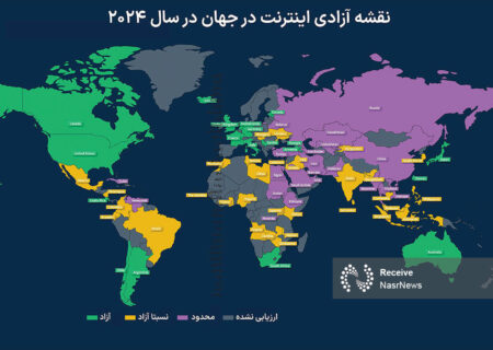 ایران؛ سومین کشور جهان در محدودیت‌های اینترنتی