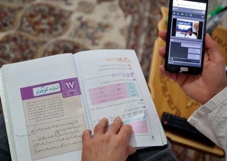 کدام مدارس آذربایجان شرقی 23 دی غیرحضوری است