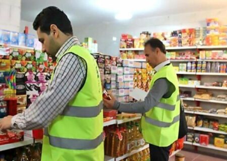 ۴۰گروه در ایام رمضان و عید نوروز بر بازار آذربایجان شرقی نظارت می کنند