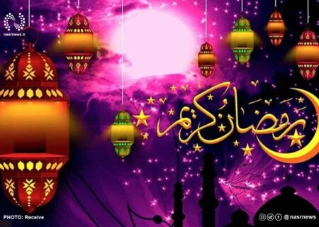 اطلاعيه پليس آذربايجان شرقي به مناسبت ماه مبارک رمضان