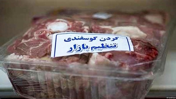 زمزمه حذف گوشت دولتی به گوش می‌رسد