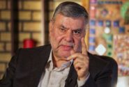 ۳۰ میلیون نفر زیر خط فقر زندگی می‌کنند