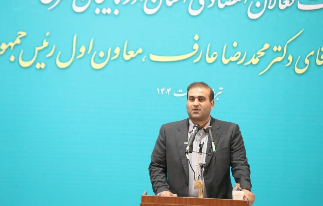 مدیرعامل منطقه آزاد: «ارس» در مسیر تبدیل شدن به منطقه آزاد نسل هفتم است