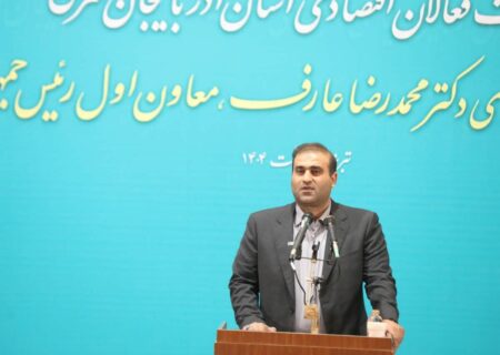 مدیرعامل منطقه آزاد: «ارس» در مسیر تبدیل شدن به منطقه آزاد نسل هفتم است