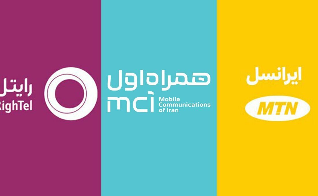 اپراتورها: تعرفه اینترنت همراه 75 درصد افزایش می یابد