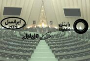 تعرفه اینترنت همراه افزایش پیدا نمی‌کند
