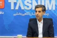 پایان ابهام درباره تعطیلی پنجشنبه‌ها