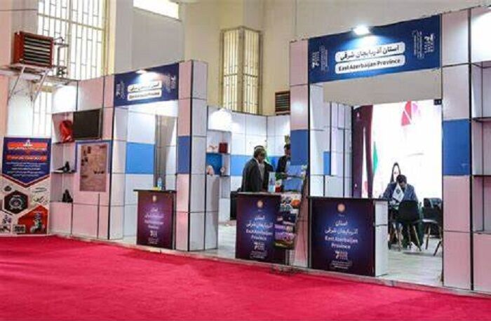 رهاورد آذربایجان شرقی از نمایشگاه اکسپو ۲۰۲۵