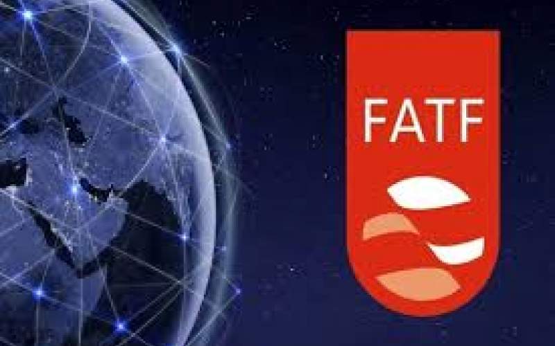 خسارت ۲۰ میلیارد دلاری ایران با عدم عضویت در اف‌ای‌تی‌اف