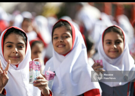 سال تحصیلی جدید ۷۵ وعده شیر رایگان در مدارس ابتدایی توزیع می‌شود