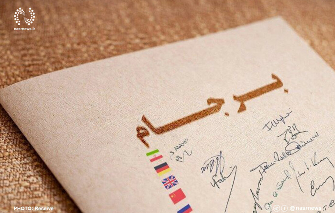 مذاکرات ایران و اروپا درباره برجام؛ گفتگوها در استانبول برگزار می‌شود